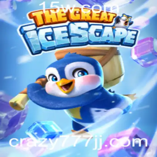 Descubra o Fascinante Mundo de TheGreatIcescape: Um Jogo de Aventura Inovador com Crazy 777