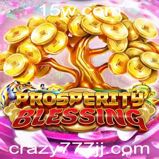 Descubra o Fascinante Mundo de ProsperityBlessing: O Jogo da Fortuna